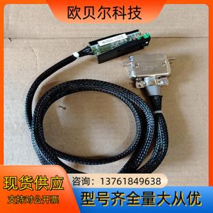 yokowo测试连接器MO0505-11036全新