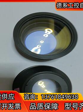 大族355nm紫外激光160mm的场镜UV100SQ