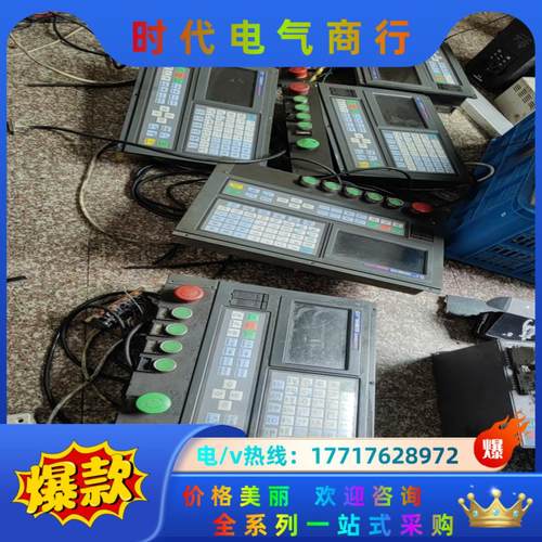 广数928TA2带驱动器.DAD08A-20-20议价