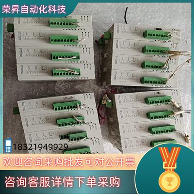 现货台达DTC2000V台达DTC1000温度模块 如