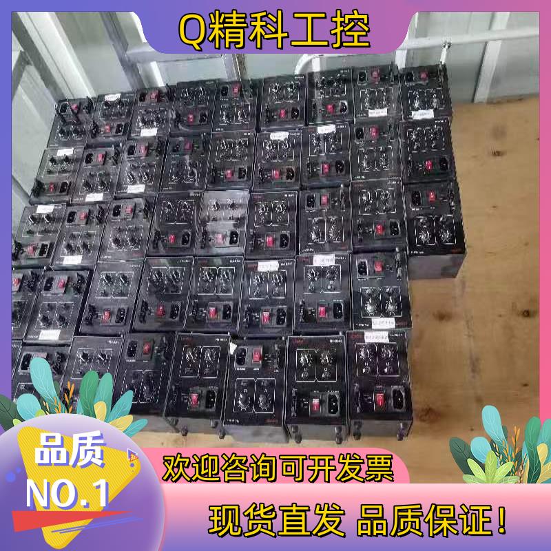 现货PS2-3624-2  视觉光源控制器