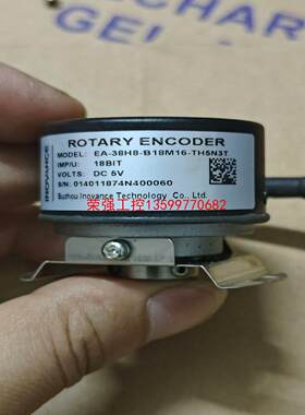 【荣强工控】汇川编码器EA-38H8-B18M16-TH5N3T 成色实