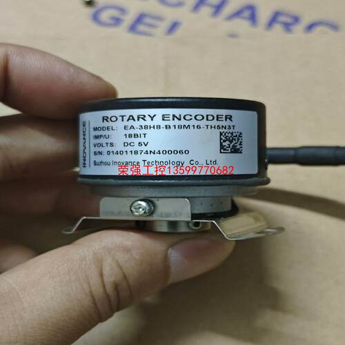 【荣强工控】汇川编码器EA-38H8-B18M16-TH5N3T 成色实