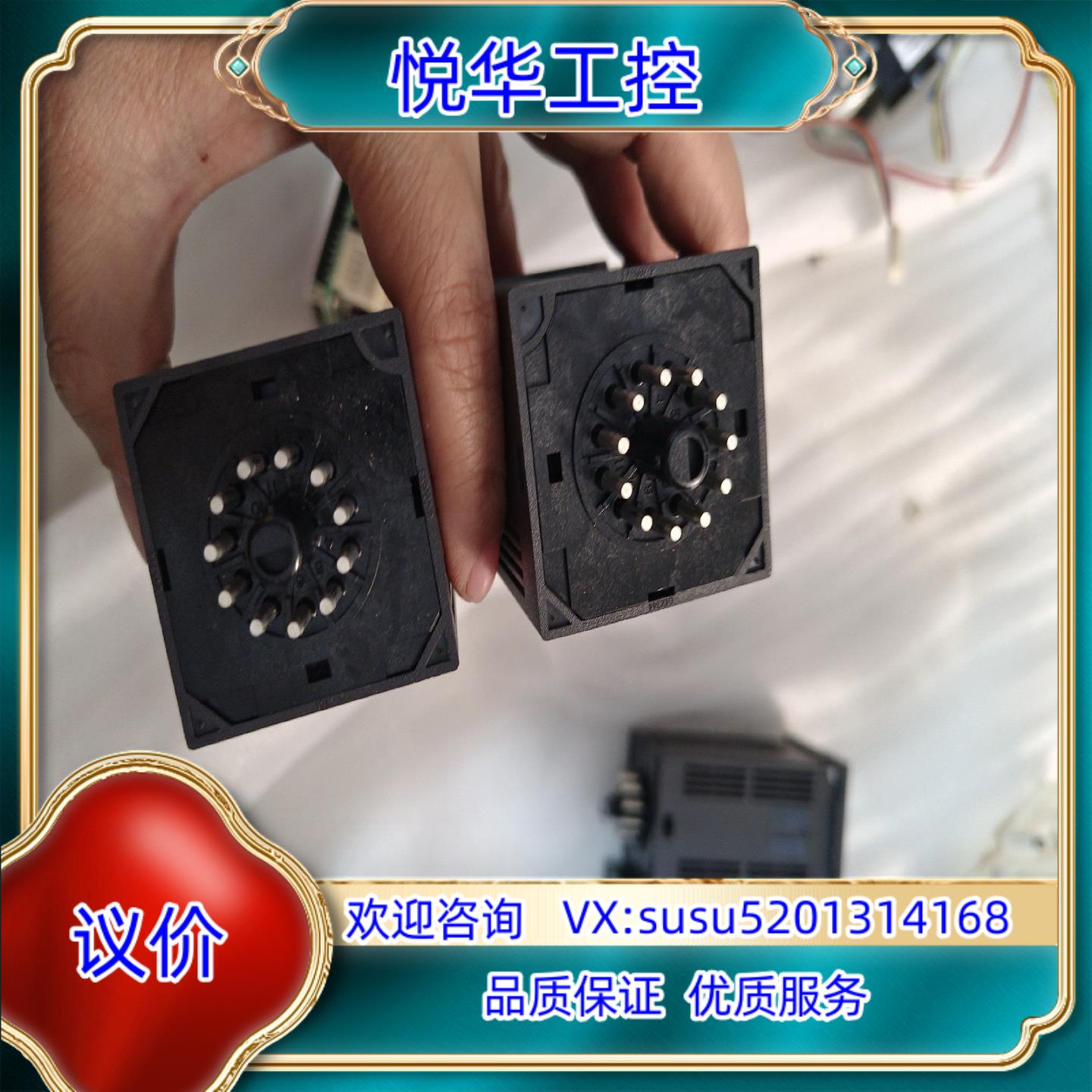 原装件SG8030J图片是，便宜出售，成色如图所示，议价