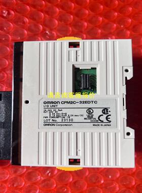 询价CPM2C-32EDTC 欧姆龙plc扩展模块 实物拍摄成色