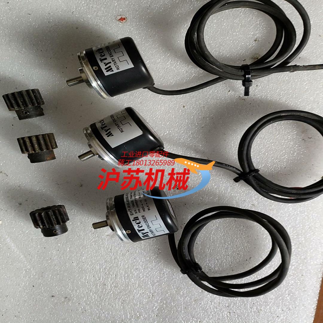 MYTech编码器EHT-RW-400A-H-X215，成色