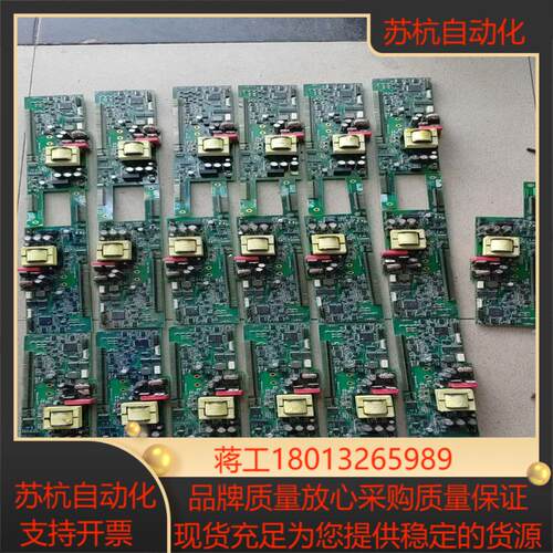 Chroma致茂  62180D-600 直流电源配件板子6