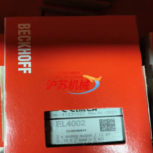 代理倍福EL4002