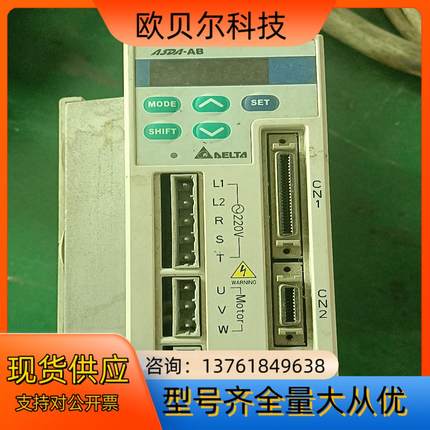 台达伺服驱动器 ASD-A0721-AB 现货议价出售