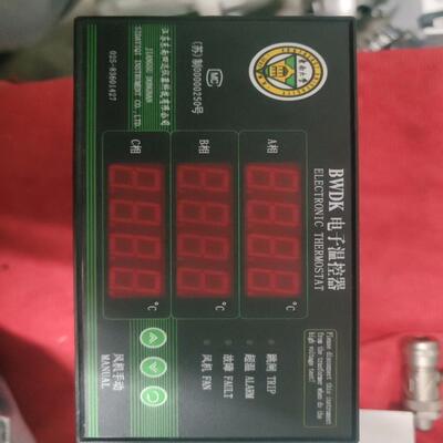 东南大学四达仪器BWDK-32088E-N干变电阻温控