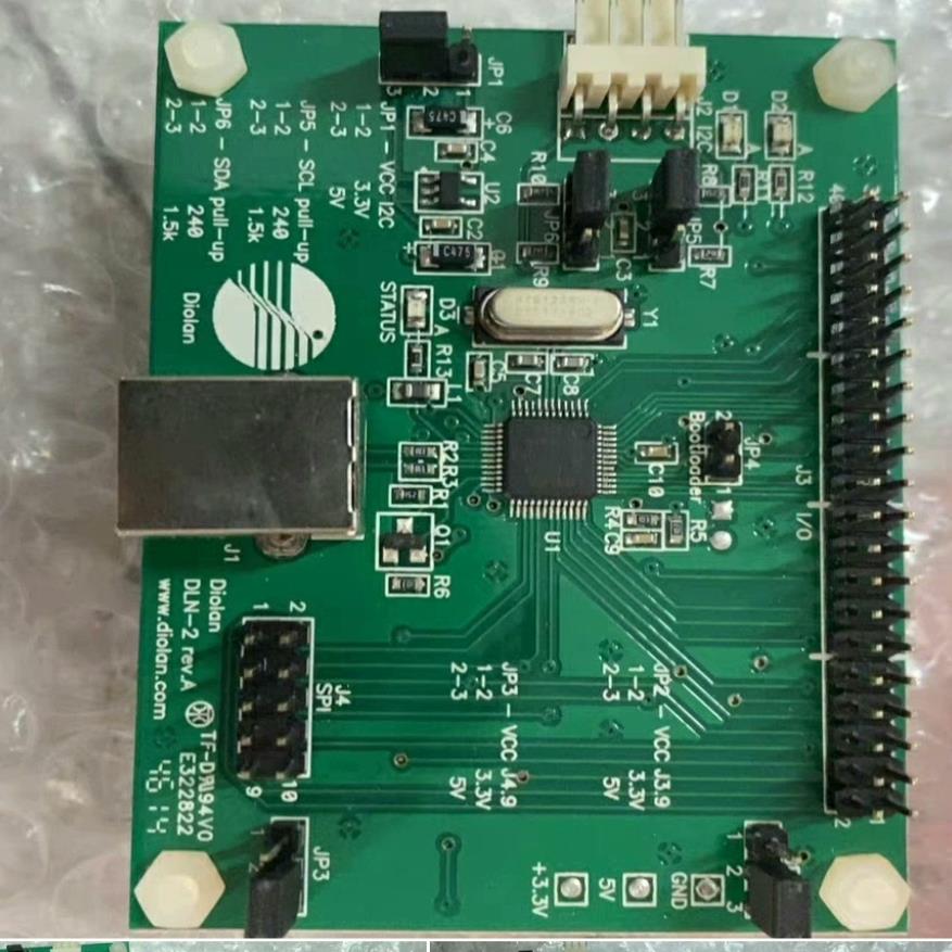 {雅致机械商行}Diolan  DLN-2 USB-I2CSPIGPIO