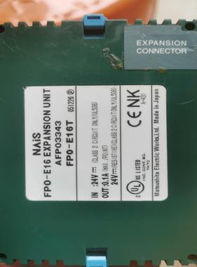 PLC    FPO-E16T  功能，成色如图，不