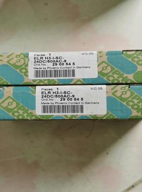 [德峰]，2900542，有2个，