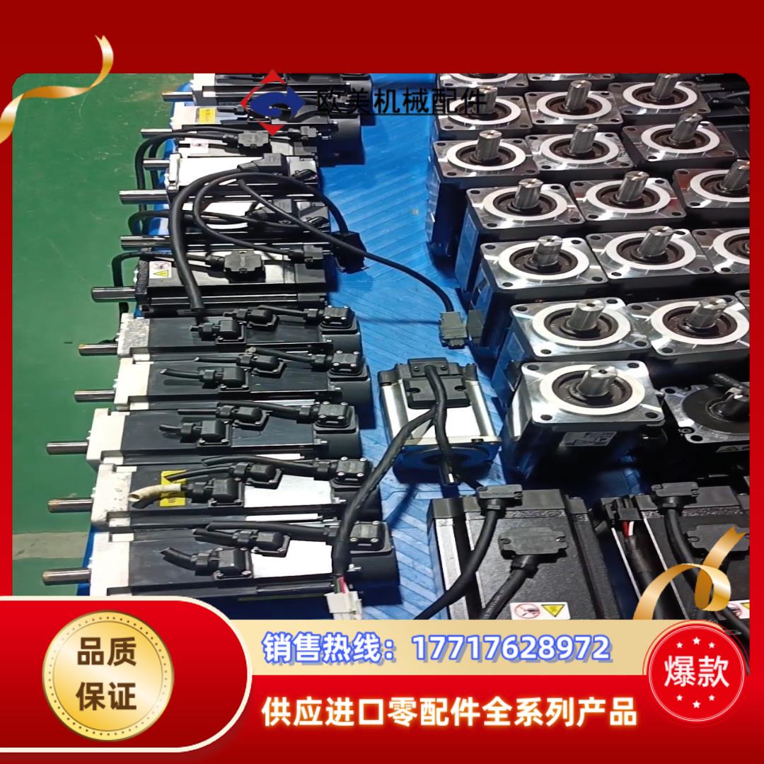 #电机三菱hG-KN43J-S100 hG-KN43BJ-S议价