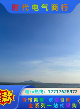 盒装光电 GTB10-P1212   保证全新正品！不多议价