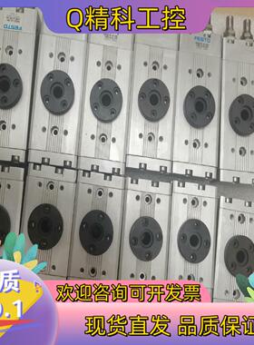 现货FEST0费斯托DRQD-16-180 16-90旋转气缸成