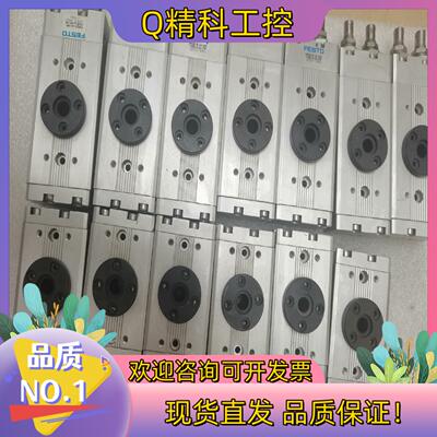 现货FEST0费斯托DRQD-16-180 16-90旋转气缸成