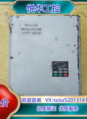 原装变频器VF-8Z系列19KW原装变频器,功能完好，实议价
