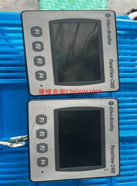 （请询价）Allen-Bradley Pan e lView C400议价