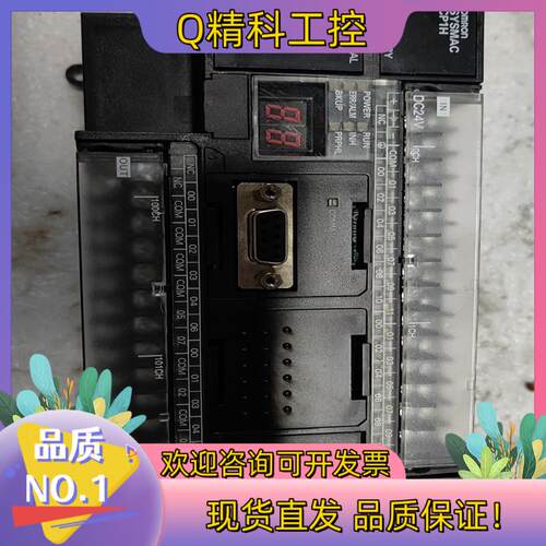现货CP1H-X40DT-D-SC充新500