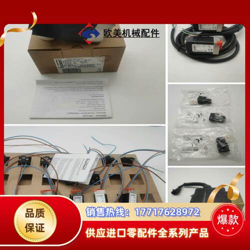burkert/宝德电磁阀比例阀2875A 2.0 EPDM