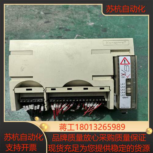 霍尼韦尔控制器XL50 带卡XD50-FC 件成色实图无