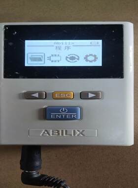 （设备配件）能力风暴 abilix 控制器能力风暴 控制器 C102