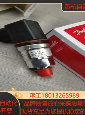 AKS33压力传感器060G2115压力范围0-25bar