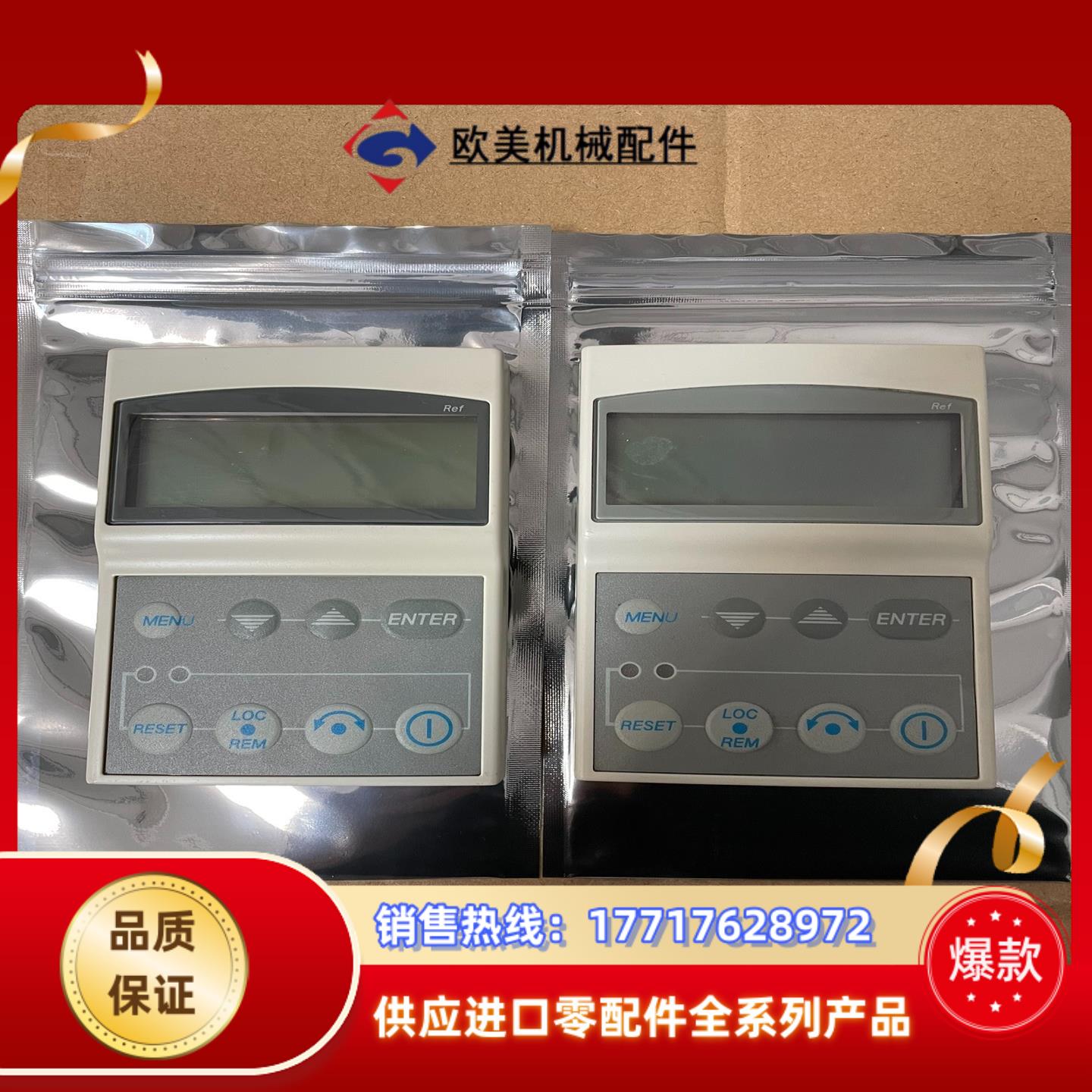 ACS-PAN-A ABB ACS400/ACS401变频器