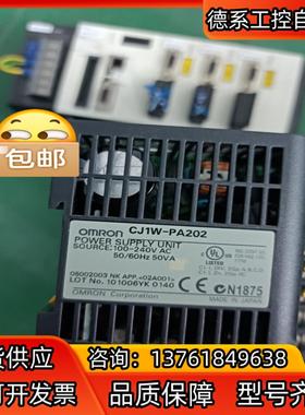 CJIW-PA202 TJ1-ML16 TJ1-FL0