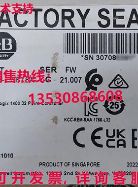 供应原装AB1766-L32BXBA ser.c Microrologix 1400 32 点控制器
