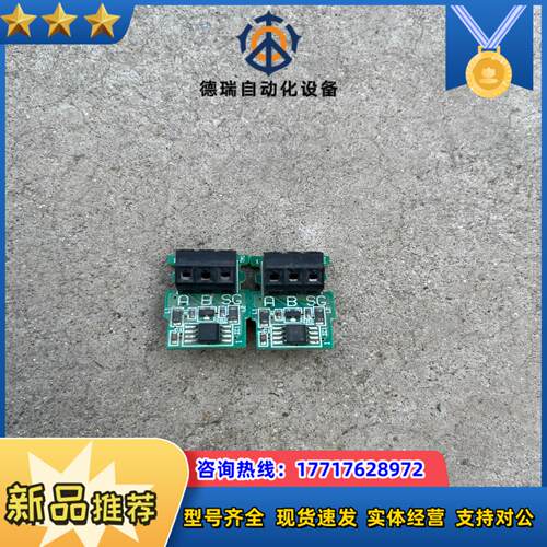 TWDLCAA40DRF  RS485通讯卡 PCB5议价