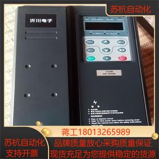 沂川变频器YC680 7R5G011P