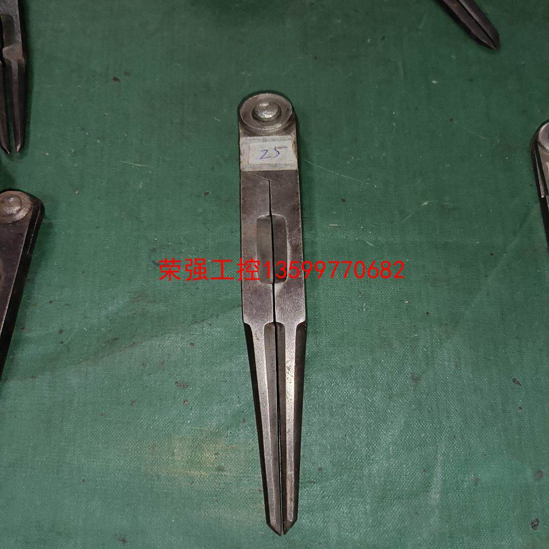 【荣强工控】工具钢老划規