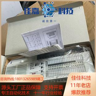 AFP12447 C40T FP1 全