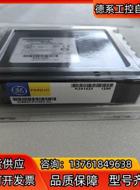 GE  IC693CPU363