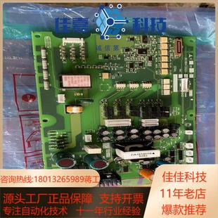 全新三菱变频器740驱动板 BC186A730G51 大功率