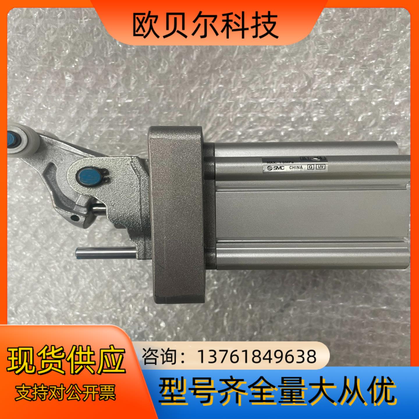 SMC全新原装正品气缸 RS2H50A-30DL 现货出