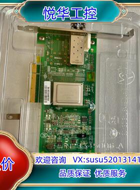 原装HPE原装 AK344A 489190-001 584776议