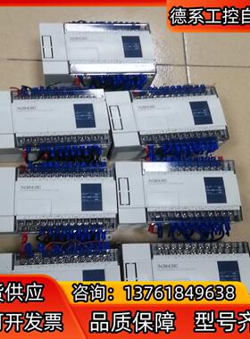 信捷PLC  XC3-32RT-E，成色九新，需要私聊议价，