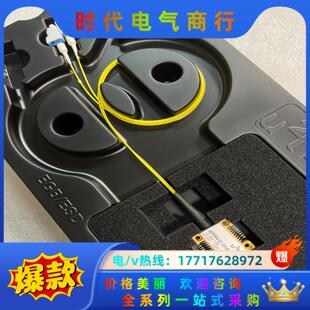 双光纤议价 U2T高速光电平衡探测器 BPRV2125A 40G