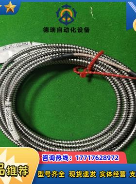 Brüel & kjaer vibro议价