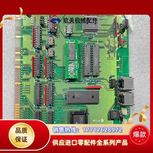 MPCLINK2普诺菲斯触摸屏通讯板CEP-076B/ACC