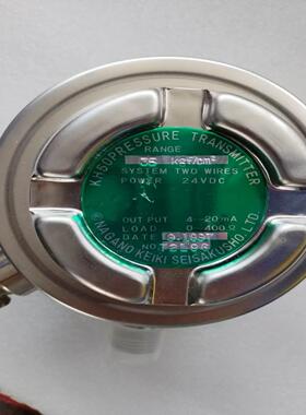 NAGANO KEIKI 长野压力传感器/压力变送器KH50