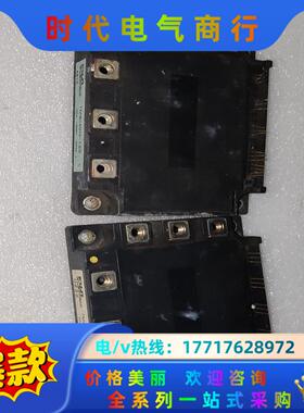 7MBI40N-120,7MBI50N-120议价