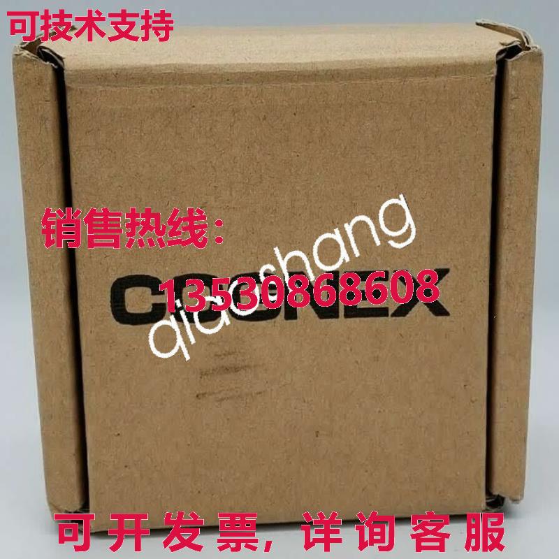 原装供应DM152SX-0540-P 康涅克斯读卡器  Via