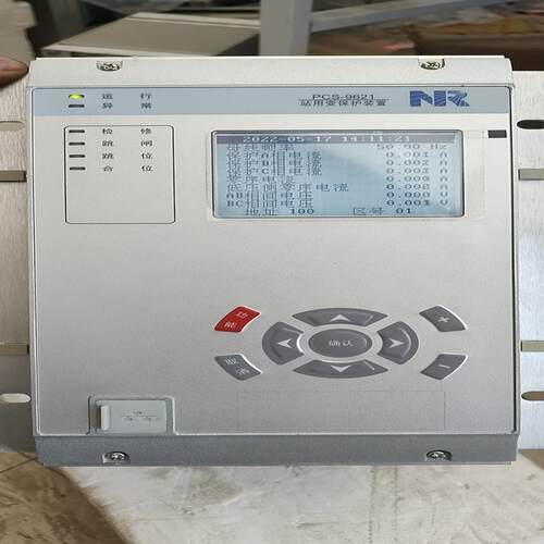 （设备配件）南瑞继保PCS-9621C站用变保护测控装置DC220V5A