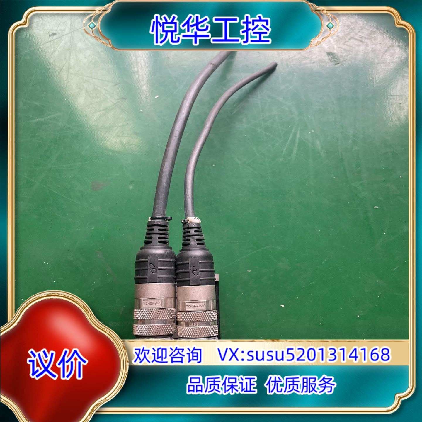 科尔摩根伺服电机AKM21C-ACBNC-00议价