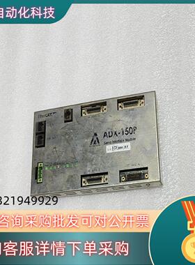 现货 软赢 softservo DX-150P etherc