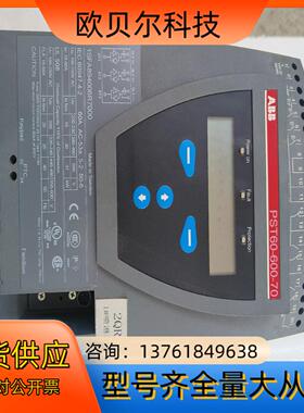 ABB软起动PST60-600-70
